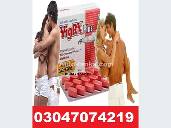 Mitsubishi Vigrx Plus In Gujranwala =03047074219 2015 Motorbikes For Sale in SriLanka 