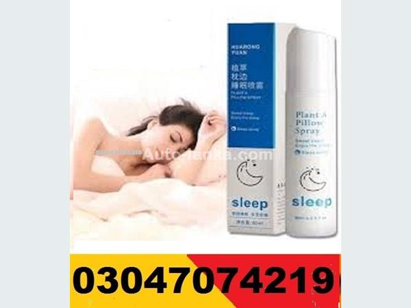 Suzuki Sleep Spray in Gujranwala =03047074219 2015 Buses For Sale in SriLanka 
