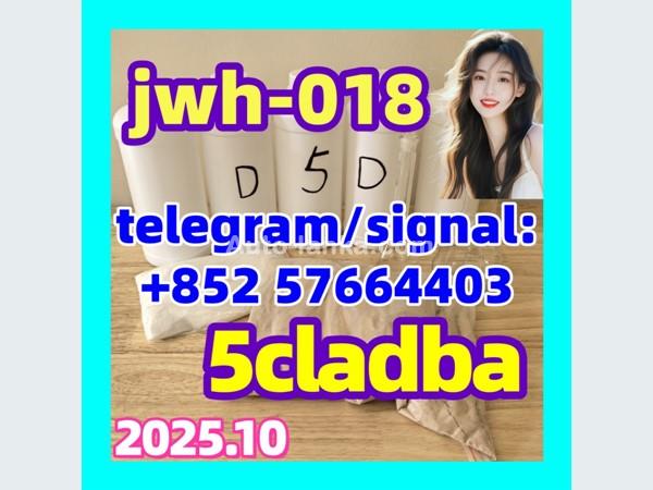 Bajaj  5cladba precursor 5cladba 5cladba raw material 5CL-ADB-A precursor raw 5cladba 5f a 2015 Machineries For Sale in SriLanka 