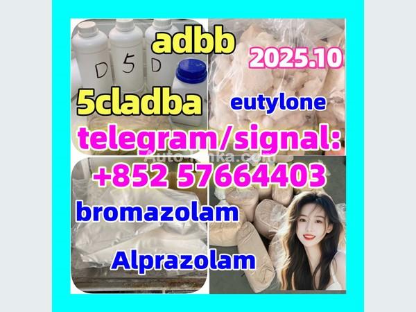 Chery 5cladba adbb 5fadb jwh-018 	alprazolam 28981-97-7  bromazolam 71368-80-4 2015 Trucks For Sale in SriLanka 