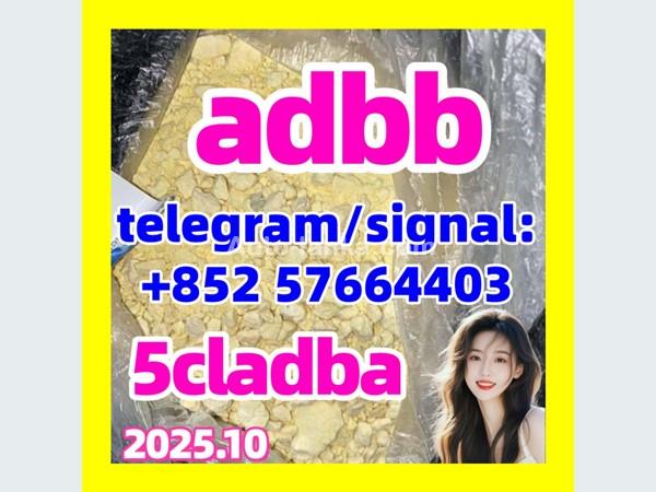 Audi 5cladba,5CLADBA,5cl,5ck-adb-a,cannabinoids,Synthetic cannabinoids 2015 Trucks For Sale in SriLanka