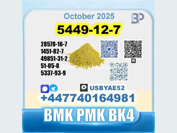 Bajaj Bajaj pulsar 2024 Motorbikes For Sale in SriLanka 