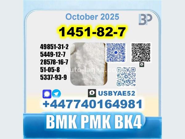 Mitsubishi B.M.K BK4 2023 Jeeps For Sale in SriLanka 