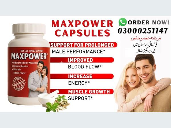 Nissan Maxpower Capsules in Lahore 2015 Spare Parts For Sale in SriLanka 