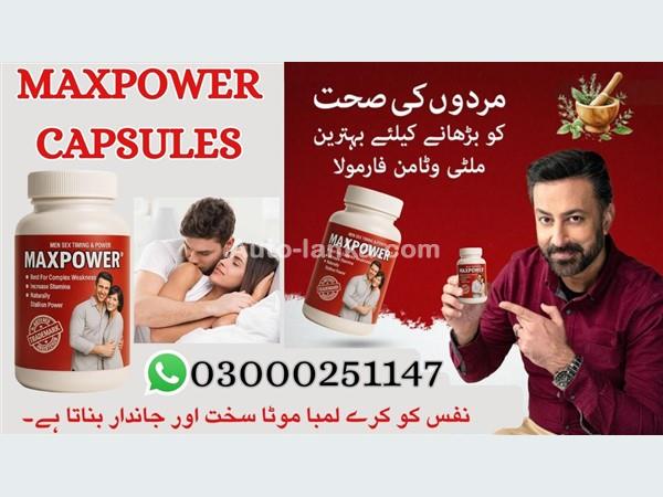 Mitsubishi Maxpower Capsules in Pakistan 03000251147 2015 Spare Parts For Sale in SriLanka