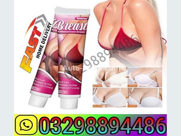 Mitsubishi Breast Enhance Cream Price In Larkana = 03298894486 2025 Jeeps For Sale in SriLanka 