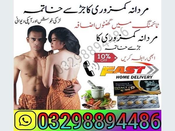Mitsubishi Intact Dp Tablets Price In Hyderabad = 03298894486 2025 Jeeps For Sale in SriLanka 