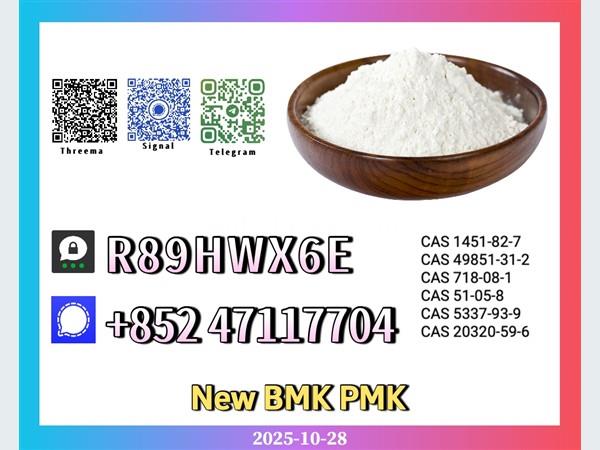 Toyota 28578-16-7 1369021-80-6 5449-12-7 2015 Cars For Sale in SriLanka