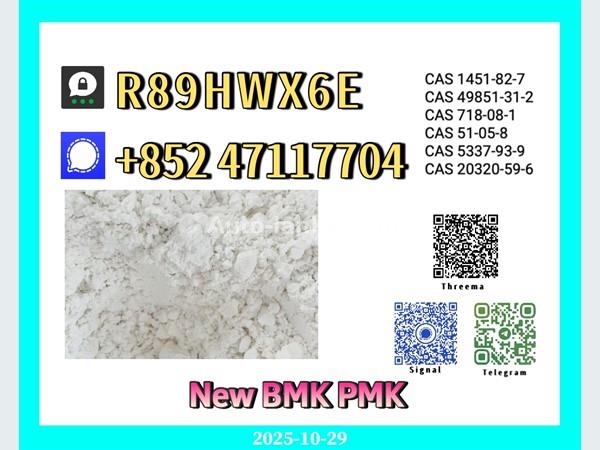 Mazda 28578-16-7 5449-12-7 1369021-80-6 2015 Cars For Sale in SriLanka