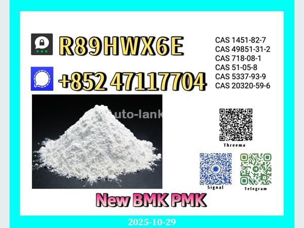 Mitsubishi 28578-16-7 5449-12-7 1369021-80-6 2015 Buses For Sale in SriLanka