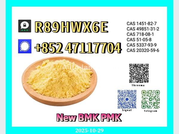 Suzuki 28578-16-7 5449-12-7 1369021-80-6 2015 Trucks For Sale in SriLanka