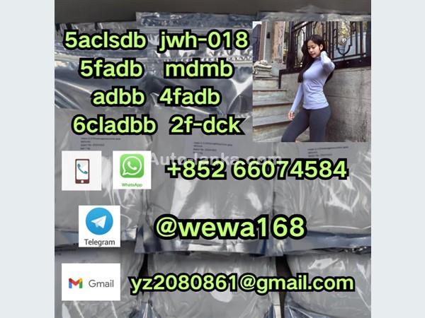 Austin 5clabdb-5cladbb - High quality chemical powder 2015 Pickups For Sale in SriLanka 