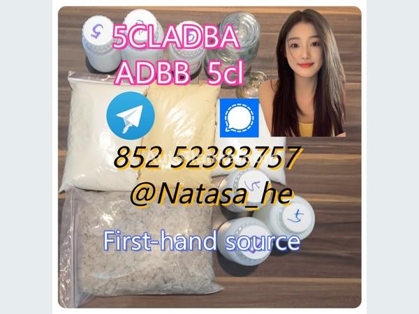 Honda 5cladba raw material 5CL-ADBA precursor raw 5cladba 5f adb 2015 Jeeps For Sale in SriLanka 