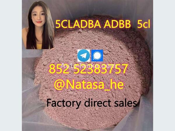 Alfa Romeo 5cladba raw material 5CL-ADBA precursor raw 5cladba 5f adb 2015 Spare Parts For Sale in SriLanka 