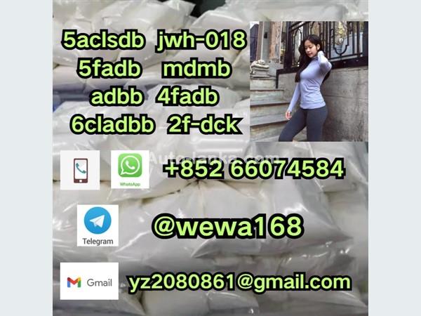 Bajaj 5cladba,5cl-adb-a yellow powder 5cladba precursor 5cl-adba ADBB 2015 Pickups For Sale in SriLanka 