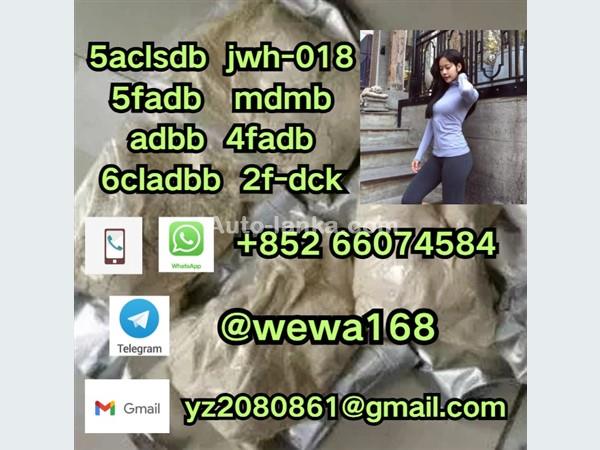 Bajaj 5cladba,5cl-adb-a yellow powder 5cladba precursor 5cl-adba ADBB 2015 Pickups For Sale in SriLanka 