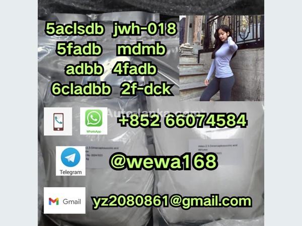 Audi 5clabdb-5cladbb - High quality chemical powder 2015 Trucks For Sale in SriLanka 