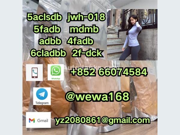 Aprilia 5cladba,5cl-adb-a yellow powder 5cladba precursor 5cl-adba ADBB 2015 Motorbikes For Sale in SriLanka 