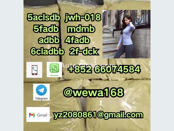 Aprilia 5cladba,5cl-adb-a yellow powder 5cladba precursor 5cl-adba ADBB 2015 Motorbikes For Sale in SriLanka 