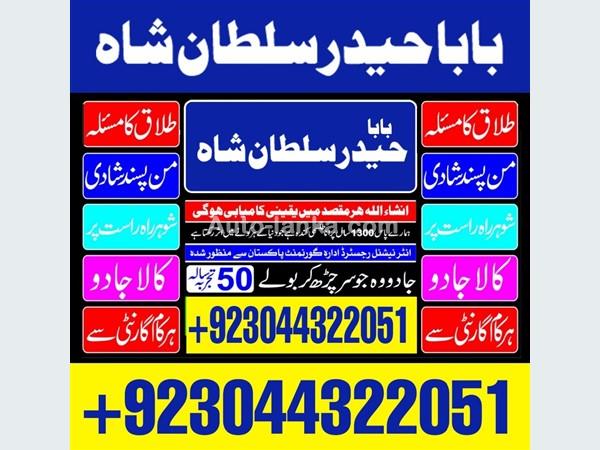 Other 65665 2015 Others For Sale in SriLanka 