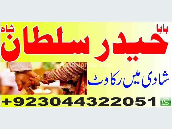 Other 65665 2015 Others For Sale in SriLanka 