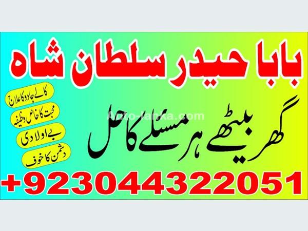 Other 65665 2015 Others For Sale in SriLanka 