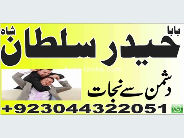 Other 65665 2015 Others For Sale in SriLanka 