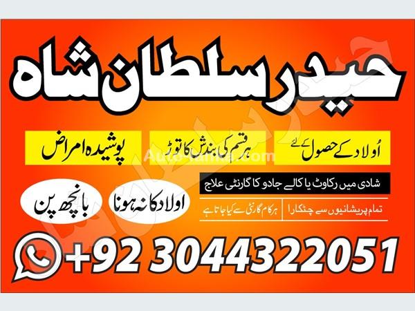 Other 65665 2015 Others For Sale in SriLanka 