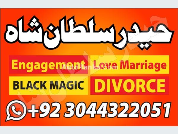 Other 65665 2015 Others For Sale in SriLanka 