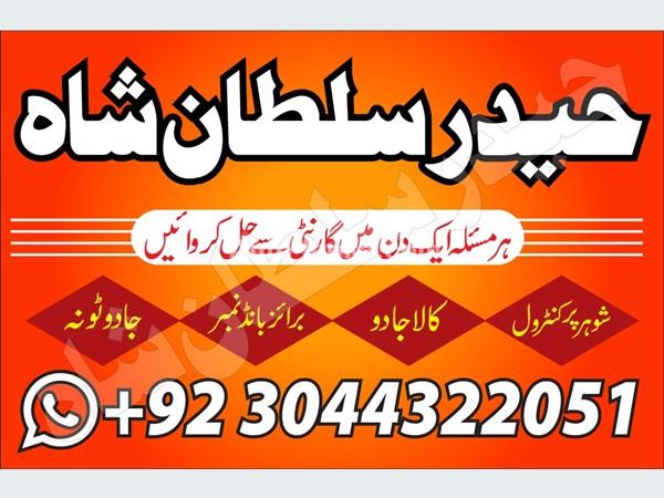 Other 65665 2015 Others For Sale in SriLanka 