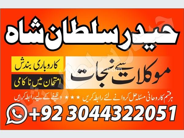 Other 65665 2015 Others For Sale in SriLanka 