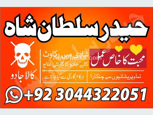 Other 65665 2015 Others For Sale in SriLanka 