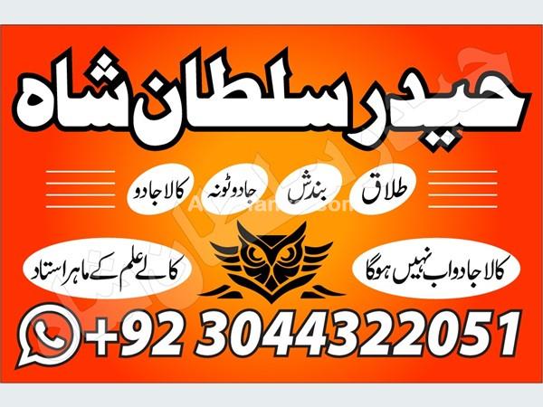 Other 65665 2015 Others For Sale in SriLanka 