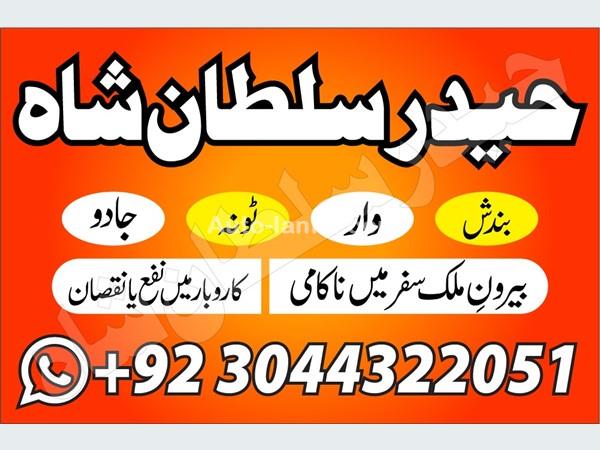 Other 65665 2015 Others For Sale in SriLanka 