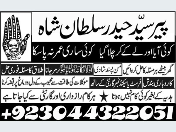 Other 65665 2015 Others For Sale in SriLanka 