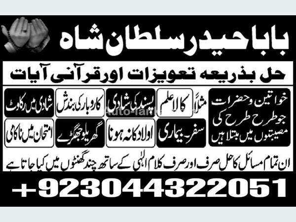 Other 65665 2015 Others For Sale in SriLanka 