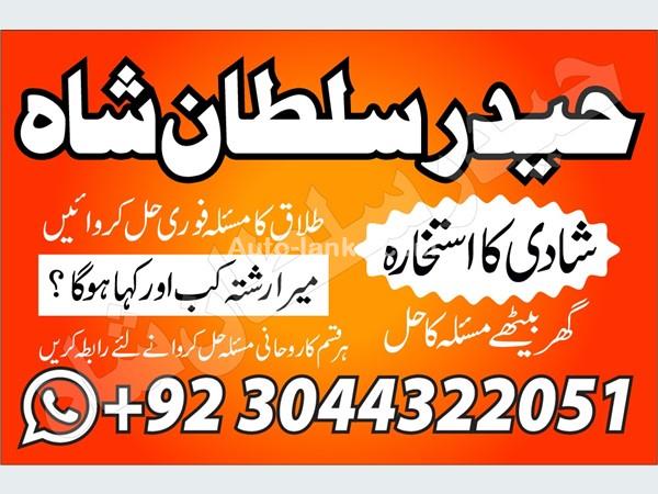 Other 65665 2015 Others For Sale in SriLanka 