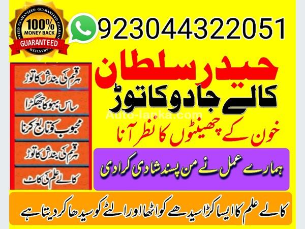 Other 65665 2015 Others For Sale in SriLanka 