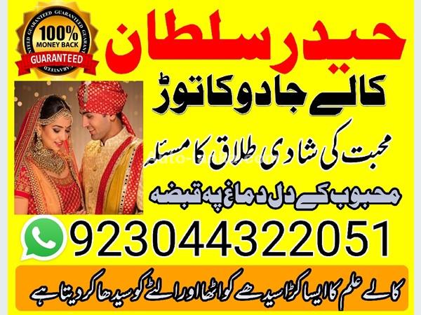 Other 65665 2015 Others For Sale in SriLanka 