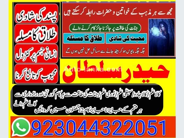 Other 65665 2015 Others For Sale in SriLanka 