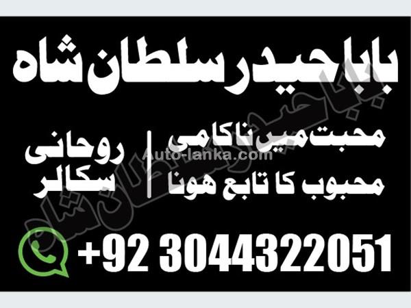 Other 65665 2015 Others For Sale in SriLanka 