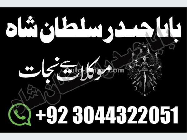 Other 65665 2015 Others For Sale in SriLanka 