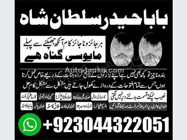 Other 65665 2015 Others For Sale in SriLanka 