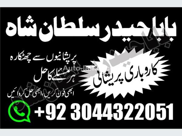 Other 65665 2015 Others For Sale in SriLanka 