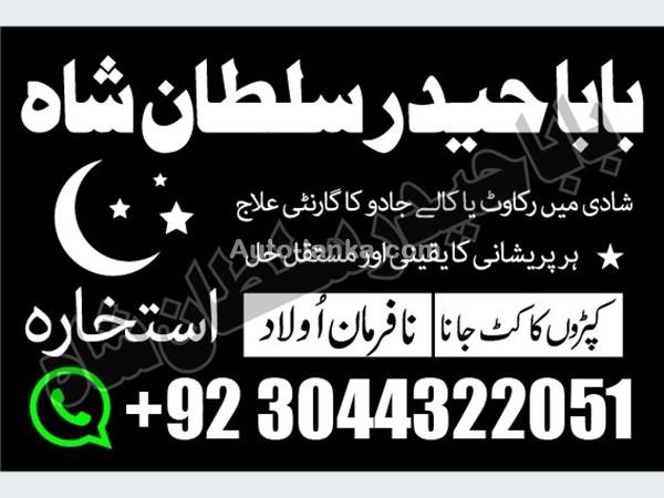 Other 65665 2015 Others For Sale in SriLanka 