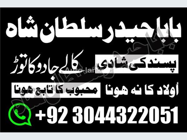 Other 65665 2015 Others For Sale in SriLanka 