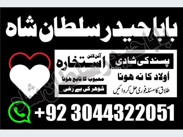 Other 65665 2015 Others For Sale in SriLanka 