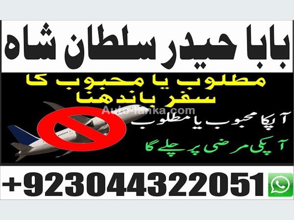 Other 65665 2015 Others For Sale in SriLanka 