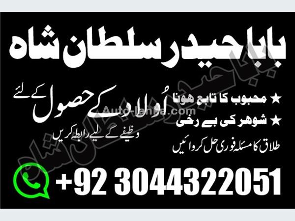 Other 65665 2015 Others For Sale in SriLanka 