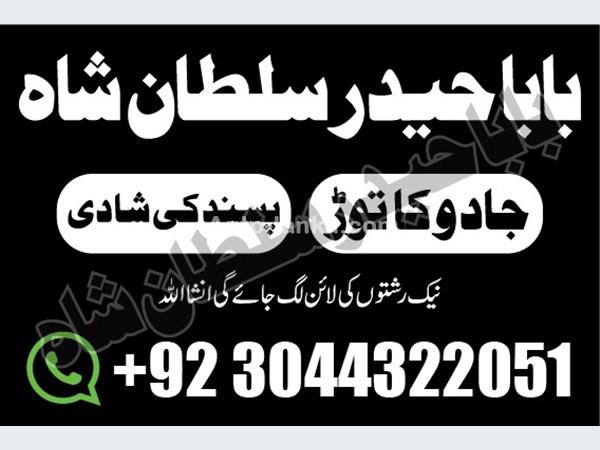 Other 65665 2015 Others For Sale in SriLanka 